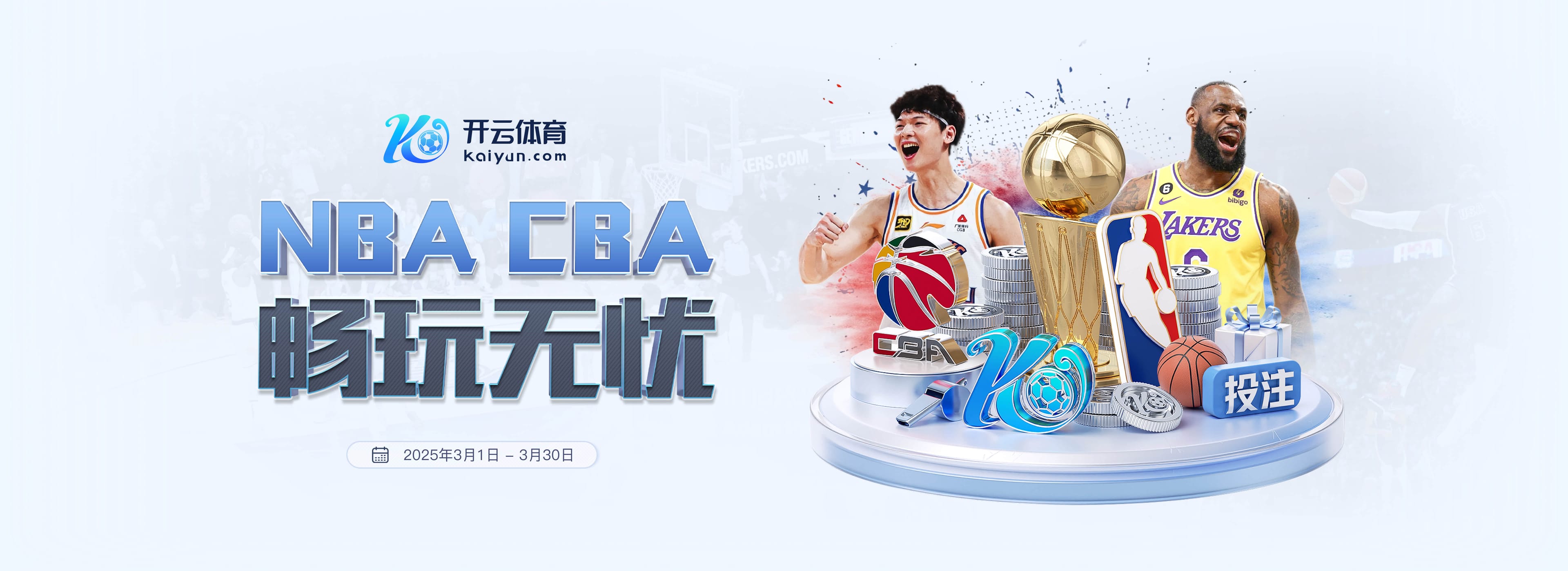 尤文旧将:为图多尔离任感到遗憾 斯帕莱蒂是目前最合适的人选